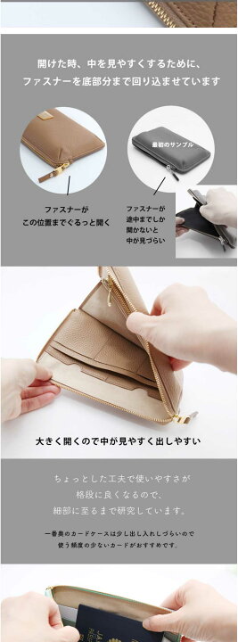 楽天市場】【HerSchedule】「綺麗な色がもっと好きになる 