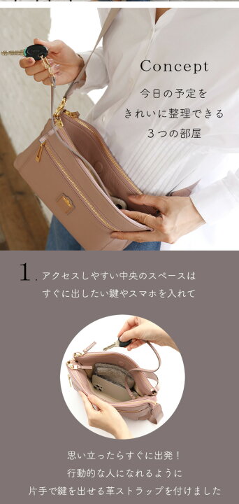 楽天市場】【HerSchedule】理想的な旅用「ファーストクラス」ナイロン 