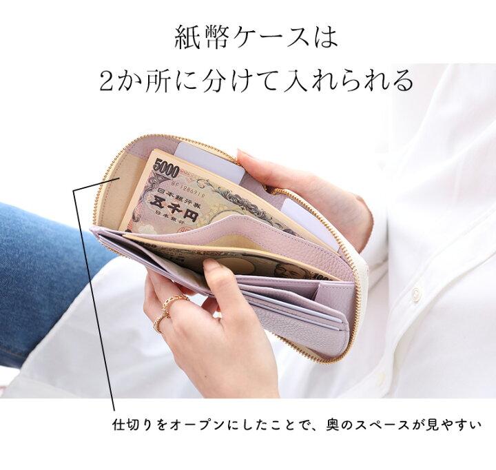 楽天市場】【HerSchedule】チェレットbillfold（二つ折りウォレット 