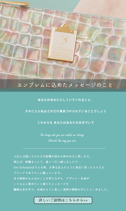 楽天市場】【HerSchedule】長財布 レディース チェレット 虹色の雲を 