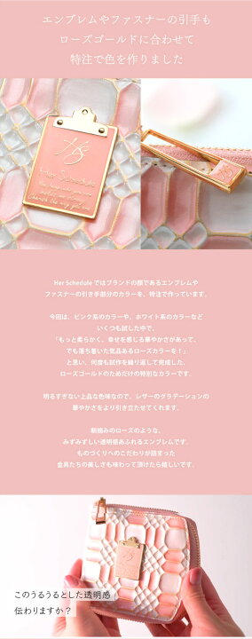 楽天市場】【HerSchedule】チェレットbillfold（二つ折りウォレット 
