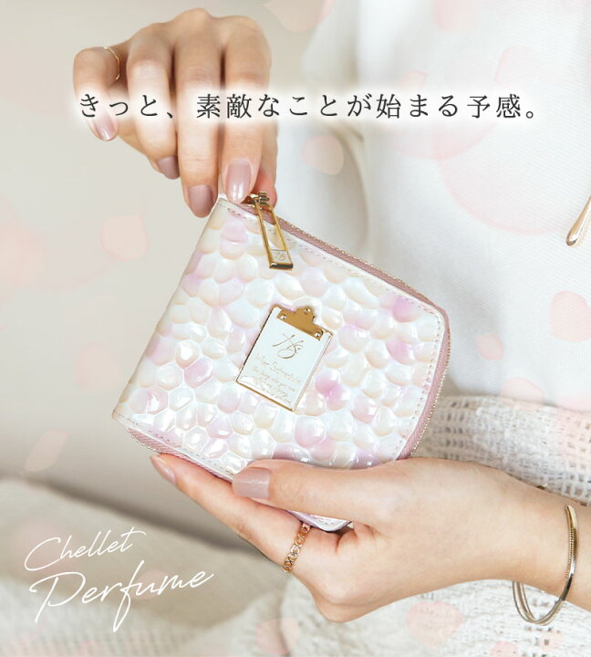 楽天市場】【HerSchedule】チェレットbillfold（二つ折りウォレット 