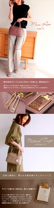 楽天市場】【HerSchedule】Jewe （ジュエ） 宝石箱のような形の 