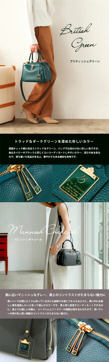 楽天市場】【HerSchedule】Jewe （ジュエ） 宝石箱のような形の 
