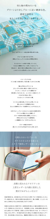 楽天市場】【HerSchedule】チェレットbillfold（二つ折りウォレット 