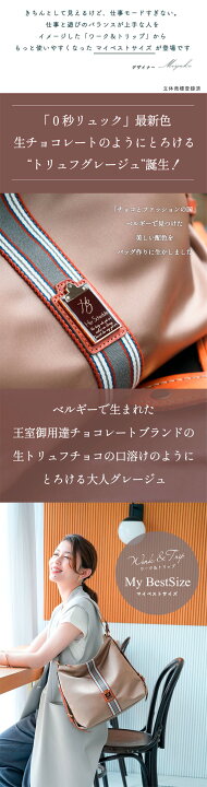 楽天市場】【HerSchedule】理想的な旅用「ファーストクラス」ナイロン 