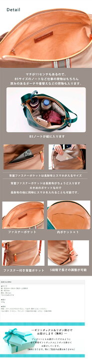 楽天市場】【HerSchedule】2024新作 理想的な旅用「ファーストクラス 