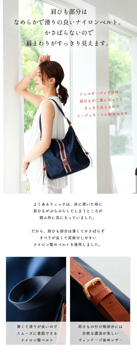 楽天市場】【HerSchedule】理想的な旅用「ファーストクラス」ナイロン 