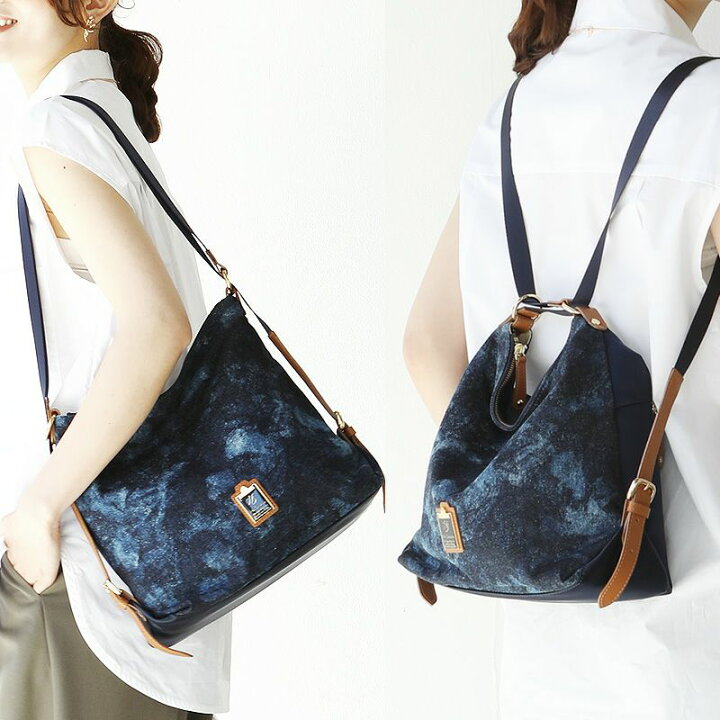 楽天市場】【HerSchedule】デニムデザイナー監修 岡山県「美星町」の  