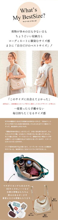 楽天市場】【HerSchedule】イタリア製撥水レザー＆撥水ナイロンの軽量 