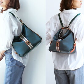 【HerSchedule】理想的な旅用「ファーストクラス」ナイロン 370gの軽量撥水リュック 0秒でトートにもリュックにもなるWork&Tripワークアンドトリップ チョコレートライン マイベストサイズ クラシックグリーン（ハースケジュール）379-0031-045