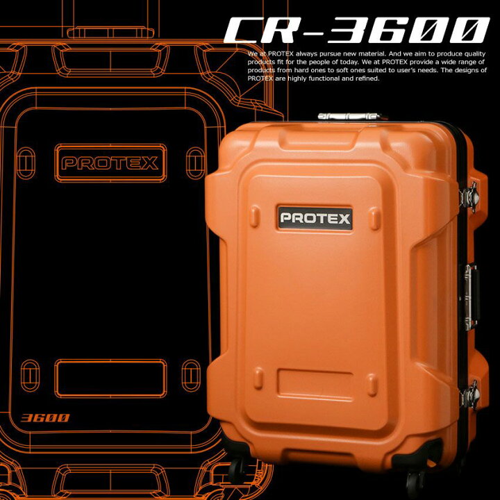 楽天市場】【PROTEX】プロスペックスーツケース 受託手荷物最大モデル 