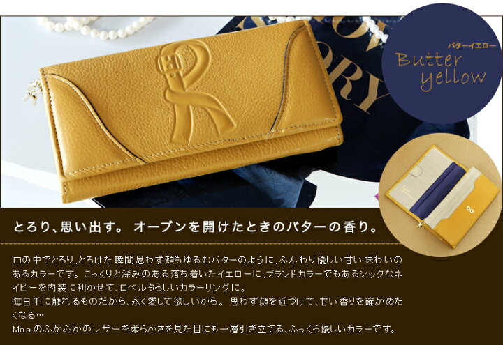 楽天市場】【ロベルタ】収納力たっぷり◎マドンナも魅了したRロゴの  