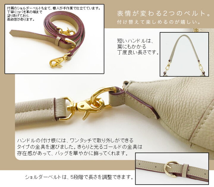 楽天市場】【ロベルタ】ポシェット＆ショルダーになる2wayバッグ 