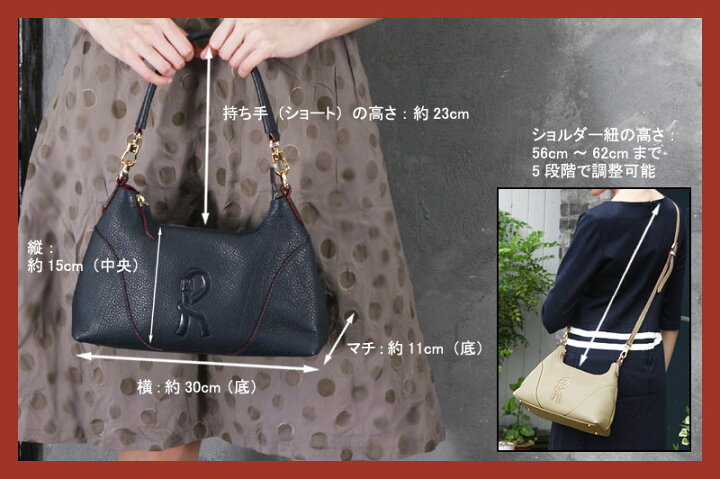 楽天市場】【ロベルタ】ポシェット＆ショルダーになる2wayバッグ 