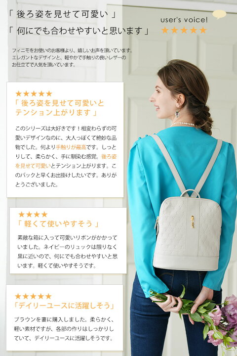 楽天市場】【ロベルタ】新色◇ロベルタの新提案 エレガントな  