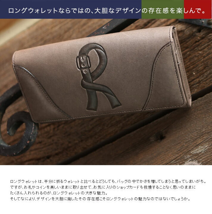 楽天市場】【ロベルタ】Moa（モア）イタリア製ヌメ革の特別モデル 