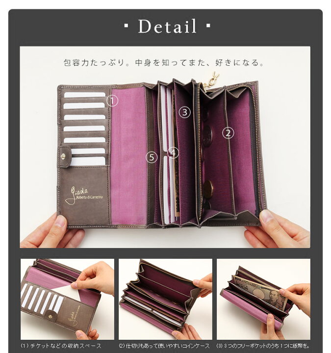 楽天市場】【ロベルタ】Moa（モア）イタリア製ヌメ革の特別モデル  