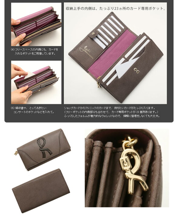 楽天市場】【ロベルタ】Moa（モア）イタリア製ヌメ革の特別モデル  