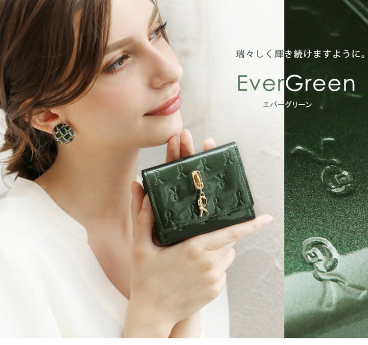 楽天市場】【ロベルタ】新色も♪ 初回即完売シリーズ Rマークが音楽に  