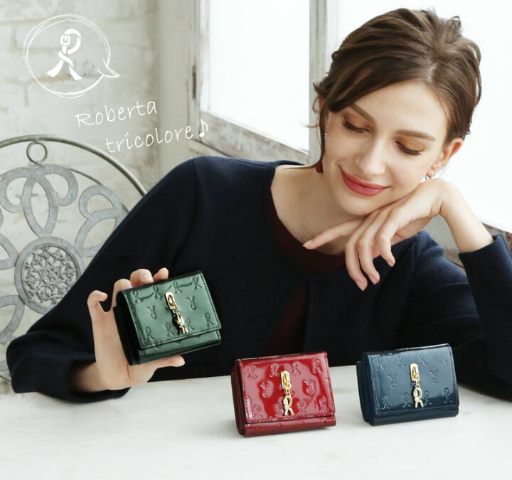 楽天市場】【ロベルタ】新色も♪ 初回即完売シリーズ Rマークが音楽に  