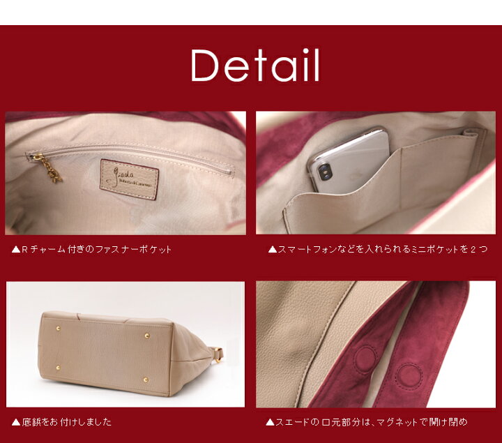 楽天市場】【ロベルタ】GLOW掲載ショルダーバッグ マドンナも魅了したR 