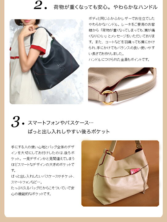 楽天市場】【ロベルタ】GLOW掲載ショルダーバッグ マドンナも魅了したR  