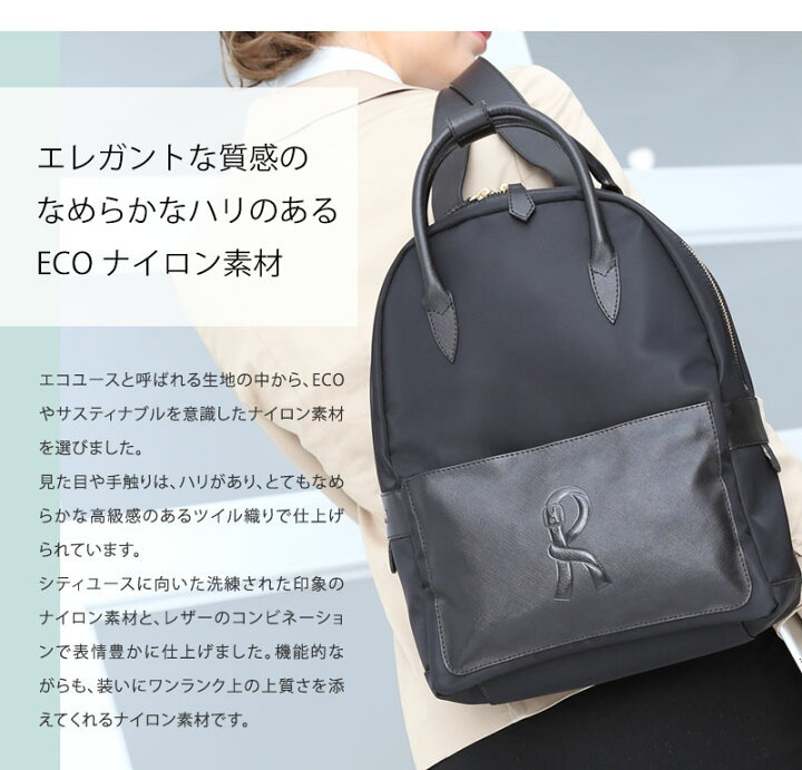 楽天市場】【ロベルタ】マドンナも恋したRロゴ◇ハンドバッグ職人が