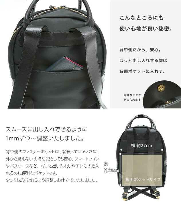 楽天市場】【ロベルタ】マドンナも恋したRロゴ◇ハンドバッグ職人が 
