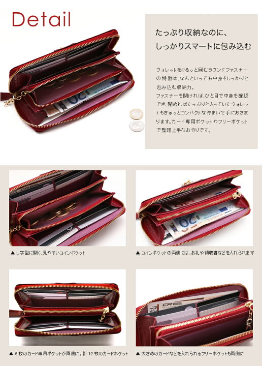 楽天市場】【ロベルタ】新色♪初回即完売 Rマークが行進し、小さな鐘の 