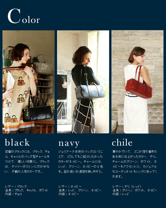 楽天市場】【ロベルタ】ロベルタディカメリーノ○限定復刻○いつも創業  