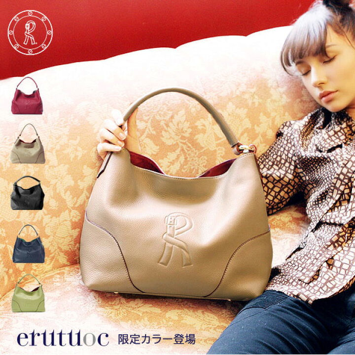 楽天市場】【ロベルタ】GLOW掲載ショルダーバッグ マドンナも魅了したR 