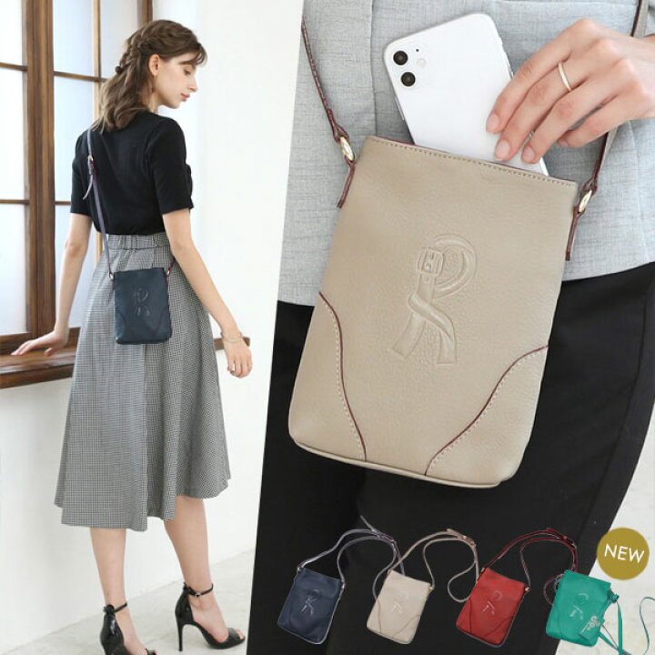 楽天市場】【ロベルタ】マドンナも恋したRマークシリーズ＜レーネと  