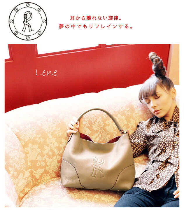 楽天市場】【ロベルタ】GLOW掲載ショルダーバッグ マドンナも魅了したR 