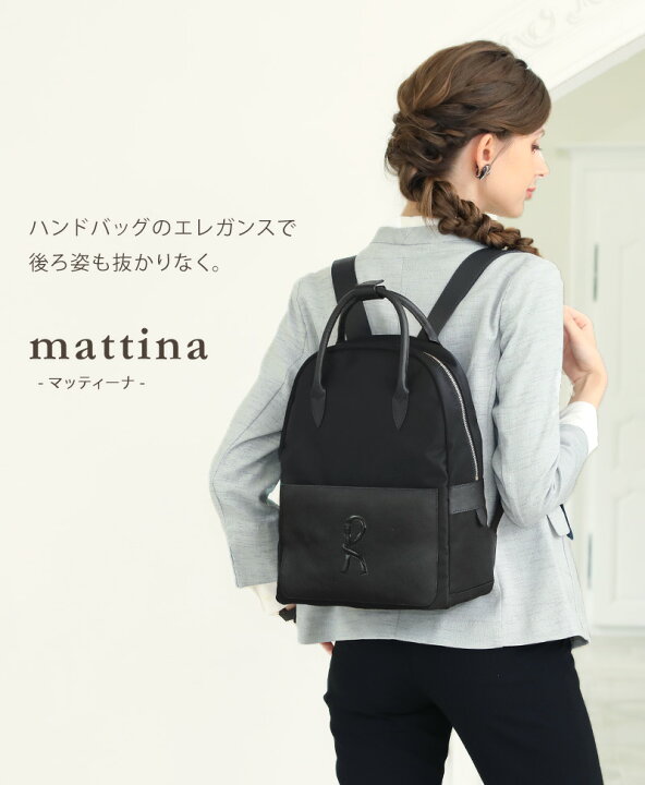 楽天市場】【ロベルタ】マドンナも恋したRロゴ◇ハンドバッグ職人が  