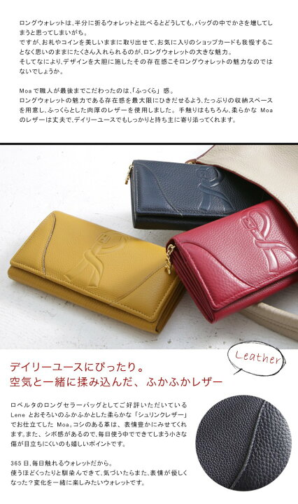 楽天市場】【ロベルタ】収納力たっぷり◎マドンナも魅了したRロゴ 