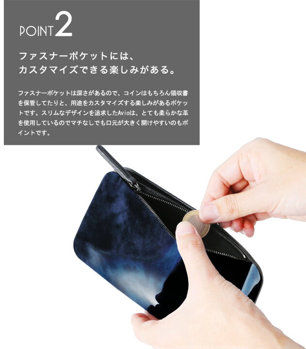 楽天市場】【SLUR】エナメル長財布 Avio（アヴィオ）【5月8日頃出荷 