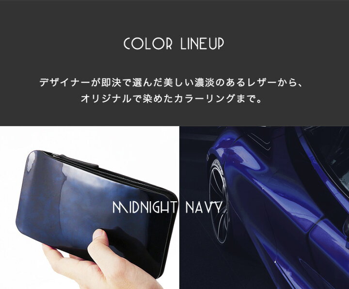 楽天市場】【SLUR】エナメル長財布 Avio（アヴィオ）【6月26日頃出荷  