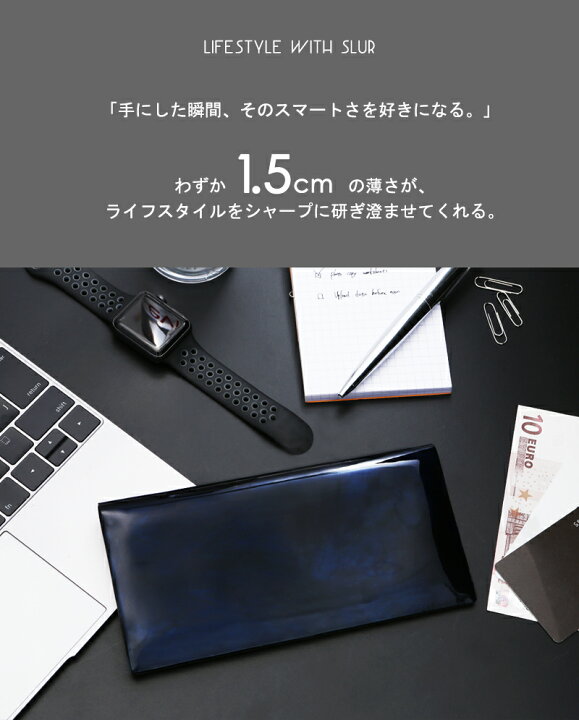 楽天市場】【SLUR】エナメル長財布 Cavari（キャバリ） 【6月26日頃  