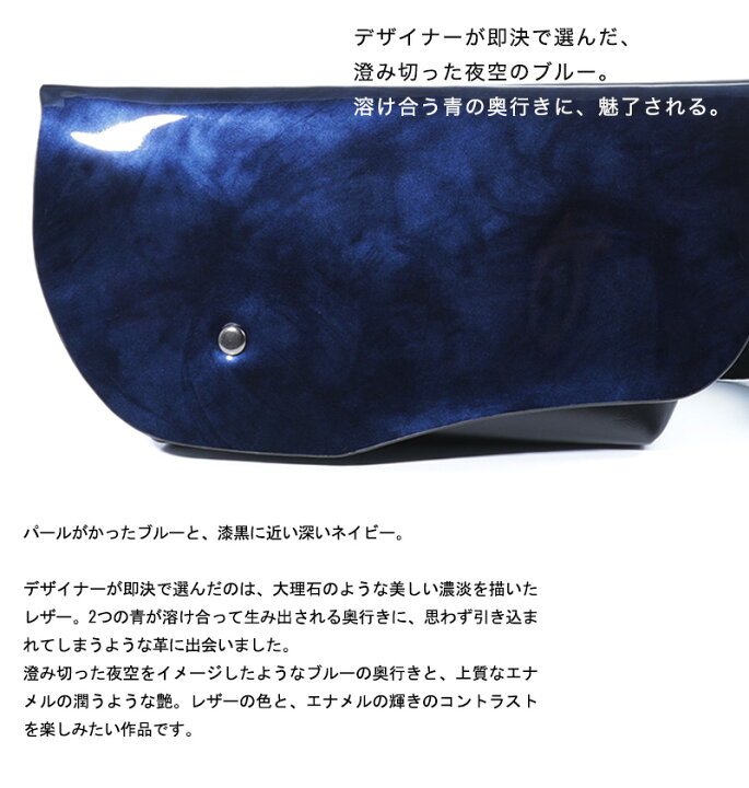 楽天市場】【SLUR】スラーエナメルボディバッグ Stradaストラーダ【5月 