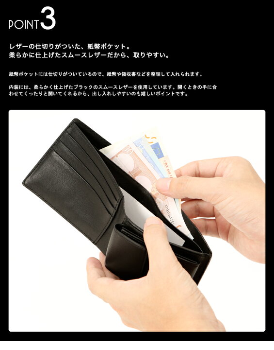 楽天市場】【SLUR】エナメル二つ折り財布 Volante（ヴォランテ） 【6月  