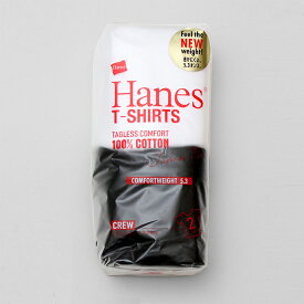 【公式】ヘインズ Hanes ジャパンフィット【2枚組】クルーネックTシャツ 5.3oz 25FW Japan Fit (H5320)★半そで 半袖 tシャツ 無地 インナーTシャツ インナー 下着 パックT