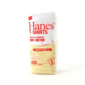 【公式】ヘインズ【50%OFFセール】 Hanes ウィメンズ ジャパンフィット【2枚組】クルーネックTシャツ 23SS Japan Fit for HER (HW5320)★ トップス レディース 無地 半袖 白T 白Tシャツ カットソー ルールウエア インナー 綿 コットン ママ パックT 無地