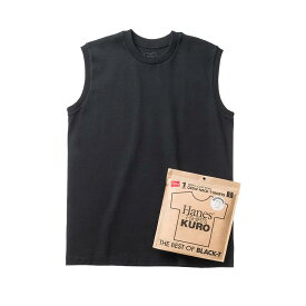 【公式】ヘインズ Hanes T-SHIRTS KURO スリーブレスTシャツ 25SS ヘインズ(HM3-B202)★ ノースリ タンクトップ ヘインズKURO クロ 半袖 黒T ヘインズT S M L XL 厚手 綿 コットン 7.0オンス 男性 女性 ユニセックス レディース メンズ SHIRO ブラック