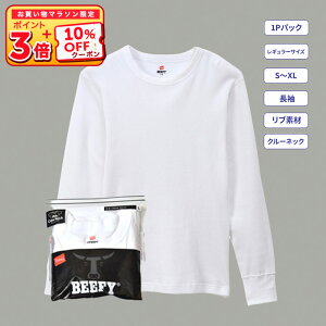 �y�}���\�����Ԓ��|�C���g3�{�z�y�����z�w�C���Y Hanes �r�[�t�B�[�T�[�}���N���[�l�b�N�����O�X���[�uT�V���c BEEFY-T �w�C���Y(HM4-Q103)������T ������T ���� �w�r�[�E�F�C�g ���� �^�O�� �^�O