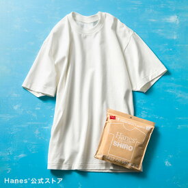ランキング1位獲得【公式】ヘインズ Hanes SHIRO クルーネック Tシャツ Hanes T-SHIRTS SHIRO (HM1-D201)★ シロ 半袖 白T パックT Pack-T ヘインズT 肉厚 厚手 綿 コットン 7.0オンス oz 男性 女性 ユニセックス レディース メンズ Tシャツ白 ホワイト