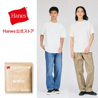 ランキング1位【公式】ヘインズ Hanes SHIRO クルーネック Tシャツ Hanes T-SHIRTS SHIRO (HM1-D201)★ …