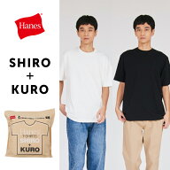 【公式】Hanes ヘインズ 2枚組 Hanes T-SHIRTS SHIRO/KURO クルーネックTシャツ 26SS ヘインズ(HM1-D703)…