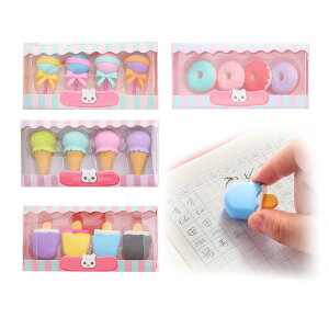 () q̏Sy16zMS q̃Q[܃p[eB[ LOi  wZ ł̂J ܕi