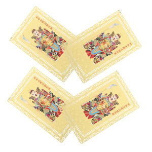 4NnNΌ아J[h x̌g ^CƔɉhF 